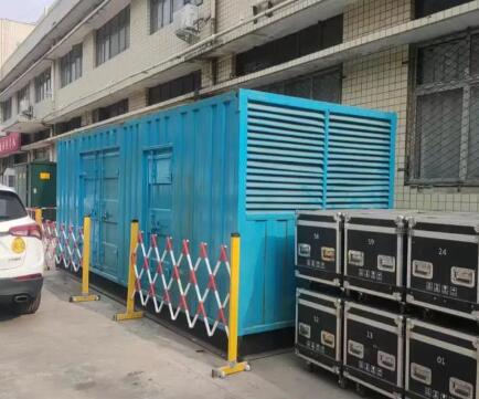 依安静音发电机租赁